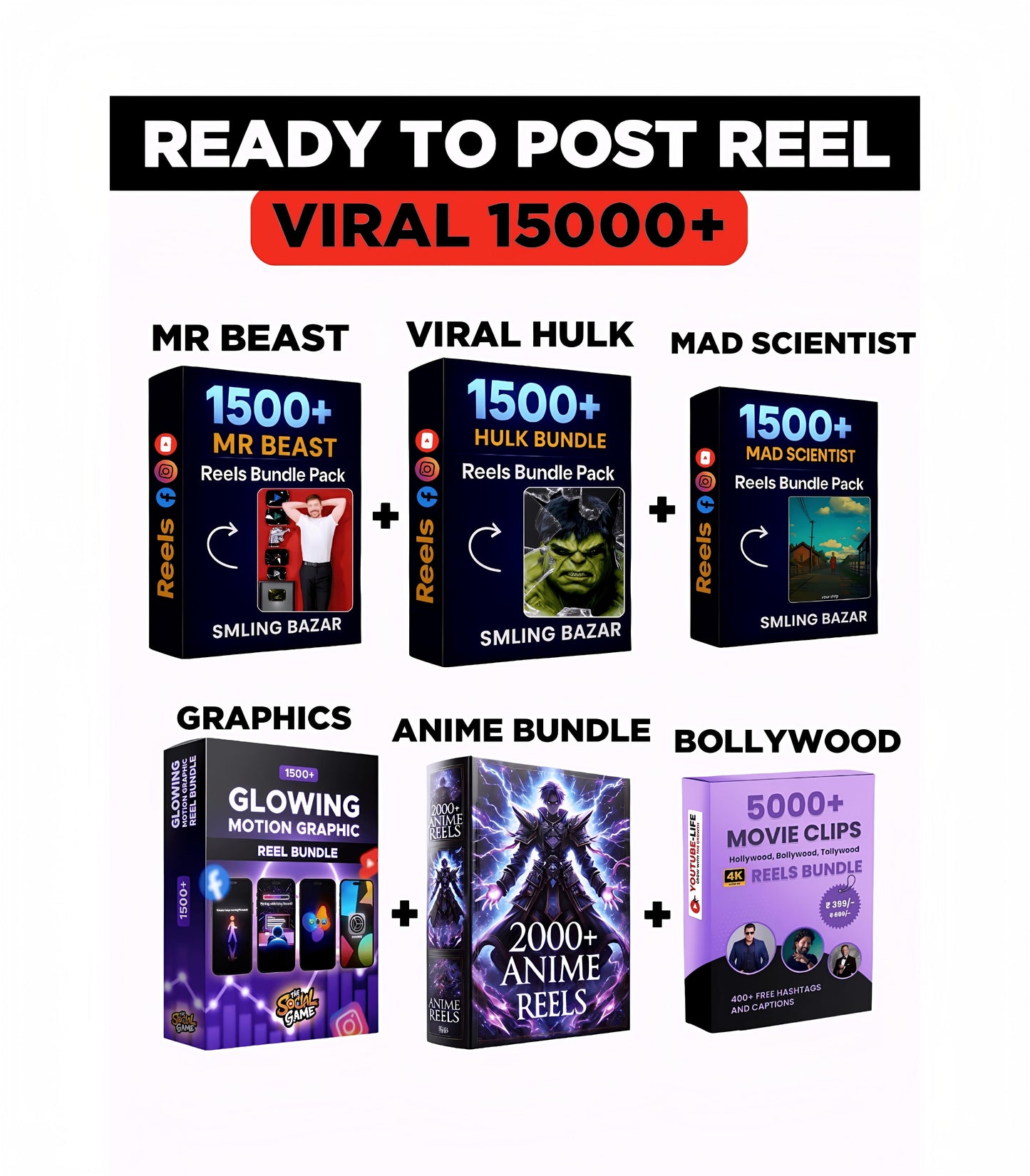 Upgrade to Mega Viral Reel Bundle (15000+ Reels)